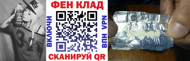 кракен зеркало площадка телеграм АМФ Premium Кашин