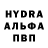 Экстази Cube Sandy Stamps