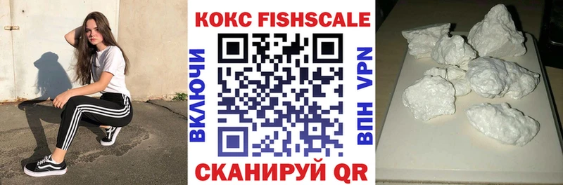 Cocaine Колумбийский Кашин