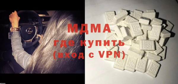 крисы Белоозёрский