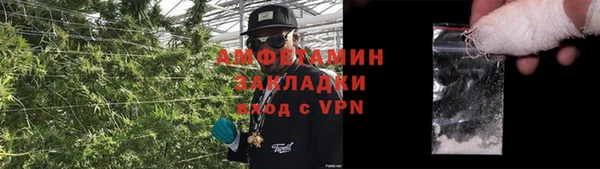 ешки Беломорск