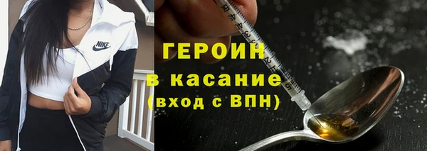 крисы Белоозёрский