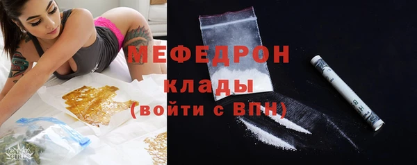 крисы Белоозёрский