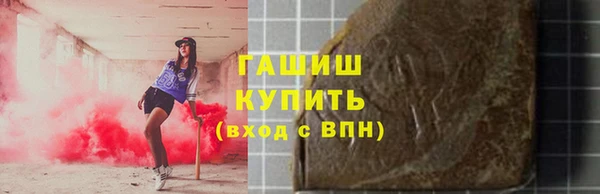 крисы Белоозёрский