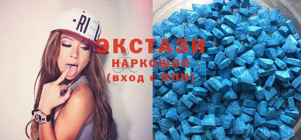 крисы Белоозёрский