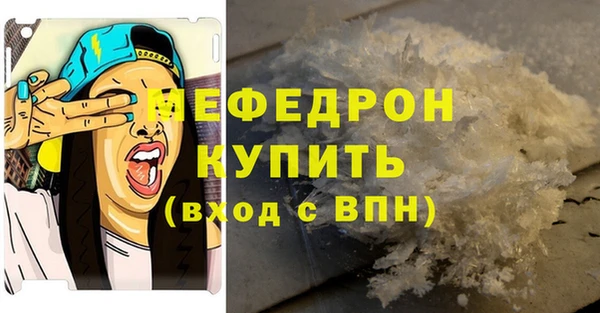 марки lsd Дмитров