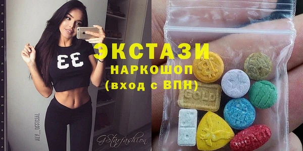 скорость Баксан