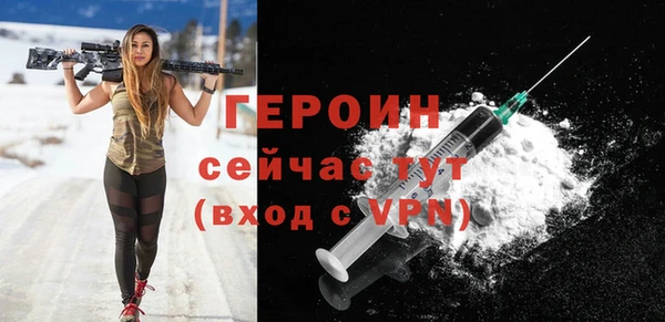 ешки Беломорск