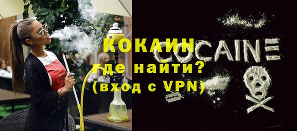 крисы Белоозёрский