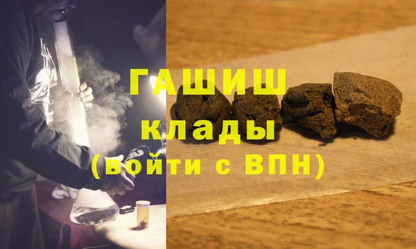 крисы Белоозёрский