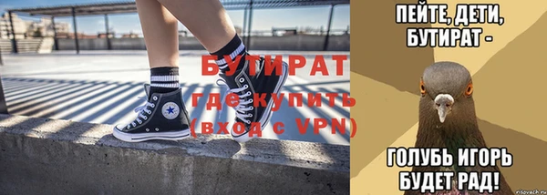 крисы Белоозёрский