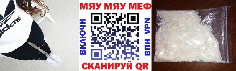 МЕФ VHQ  Кашин 
