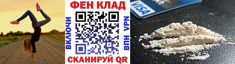 цены наркотик  Кашин  МЕТАМФЕТАМИН витя 